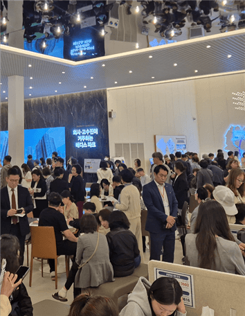 ddroyahbgqjwnsngk5s1gce120251122